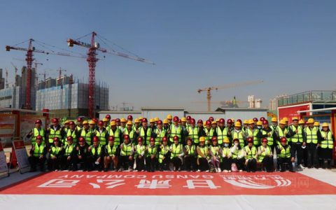2021年度甘肃东方雨虹合伙人表彰大会暨标准化施工培训大会成功举办