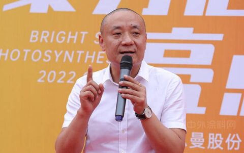 聚势启新，亮点光合！伊思曼打造城市童话