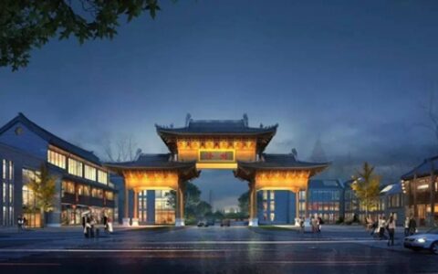 山东济宁香樟园，富思特柔石绽放精彩