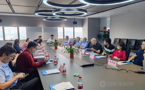 顺德涂料商会走进企业行业交流活动 ——纪明新材站暨工业涂料沙龙