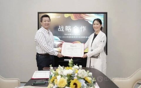 深化合作，携手共赢 | 曼尼特家具&宣伟华润涂料达成色彩战略合作
