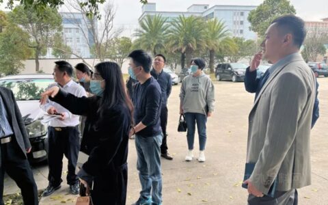 鱼童迎接台州市创建和谐劳动关系先进企业验收