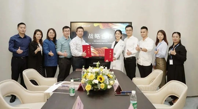 曼尼特挡不住“美色”！结缘宣伟华润涂料达成战略合作