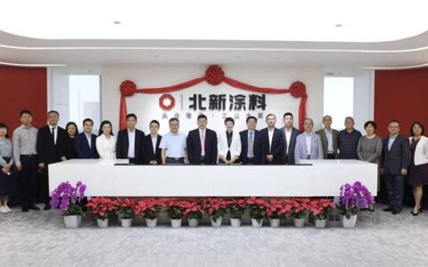 十八年30%净利润复合增长，王兵卸任北新建材董事长