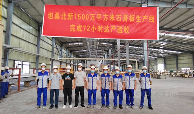 十八年30%净利润复合增长，王兵卸任北新建材董事长