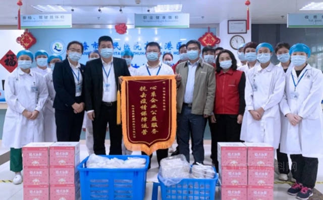 同心抗疫，爱心助力|展辰新材珠海工厂看望慰问一线医护人员