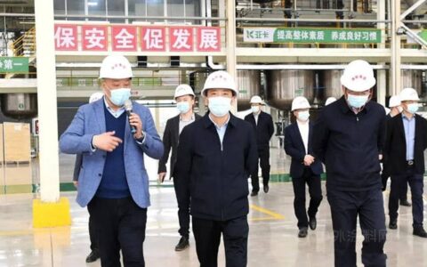 宜春市委书记于秀明一行莅临江西涂联集团考察指导
