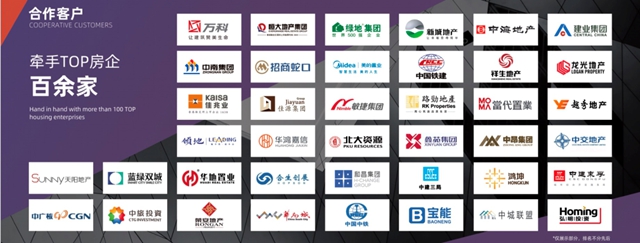 久诺蝉联“中国房地产500强首选供应商品牌”并包揽9项大奖！