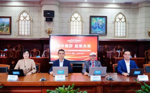 直击集泰股份业绩说明会，解读2021年度经营情况与未来规划