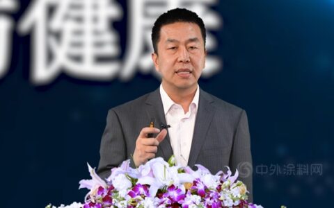 中涂协专家解读中国涂料的2021