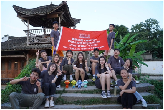 成为立邦「为爱上色」支教志愿者：以美的教育，托起孩子们梦的翅膀