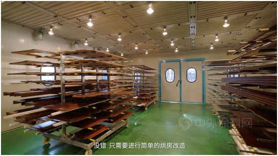 立邦净味水性涂装解决方案，助力融星木业打造健康多彩家居生活