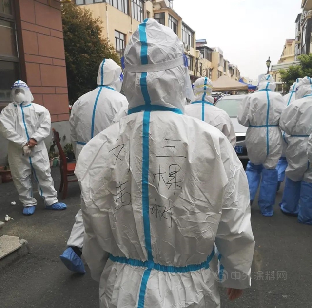 一道道“微光”汇聚成战“疫”的暖阳，三棵树助力上海疫情防控