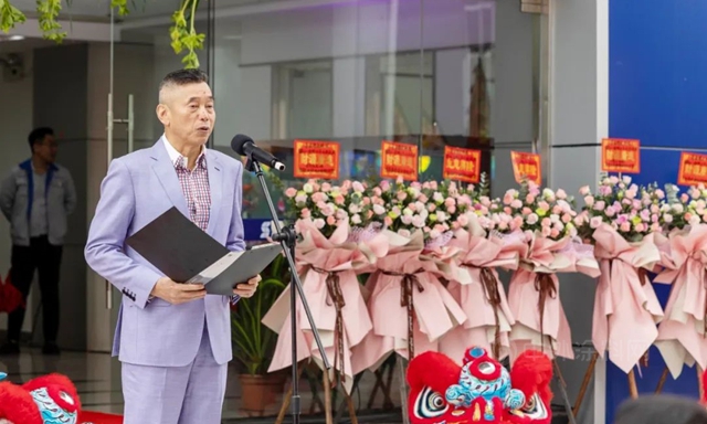 四方威凯集团又添一员！轩霖/帝丽粉末隆重开业