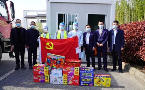 同心协力 共同抗疫——凯伦股份慰问防疫工作者