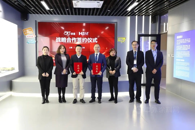 科顺股份季度总结 | 拥抱变革，敢于争先，向上有为
