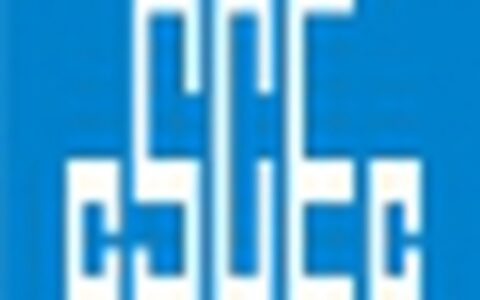 三棵树工程携手多家央国企开启战略合作，共建绿色建筑助力实现“双碳”