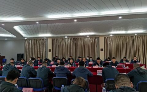 圣工科技集团召开2022年一季度经营总结计划会暨青年干部培训启动会