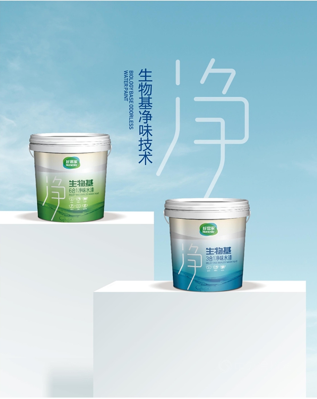 好思家生物基抗病毒涂料援建蚌埠方舱医院