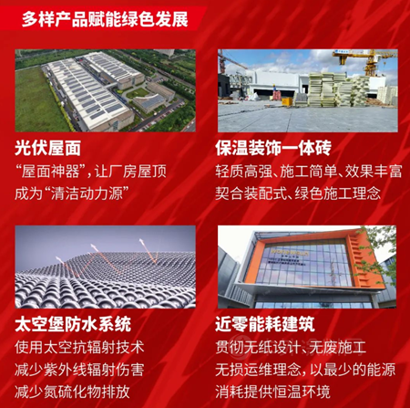 向东方雨虹学习更好地花钱（上）会花钱的人，最后都把钱赚回来了！
