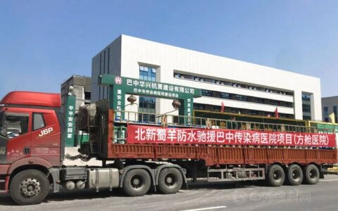 战“疫”有我 | 驰援抗“疫”项目建设、参与志愿服务，北新建材在行动