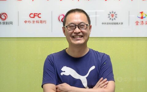 每年100%增长！让艺术涂料在软装中不可或缺 ——专访阿贝罗尼董事长梁海生