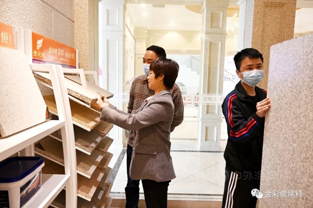 长沙市高新技术产业开发区住建局一行到临金彩螺涂料调研