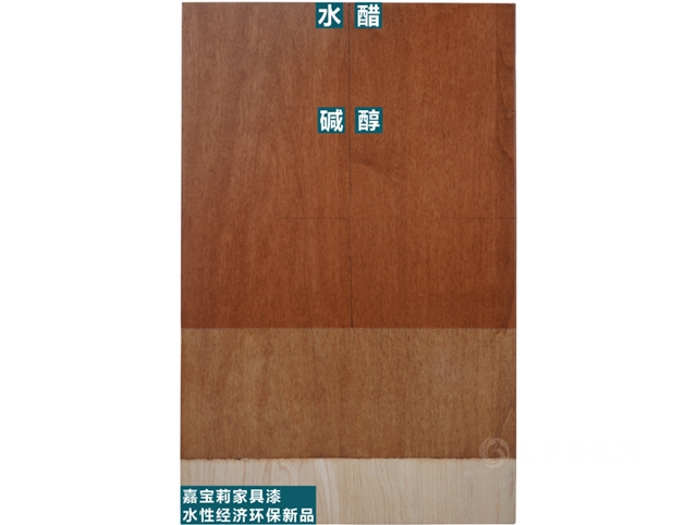 嘉宝莉重磅新品上市｜水性经济环保新品实力出道