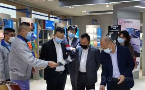 兴发铝业、联塑集团高层领导莅临四方威凯参观交流