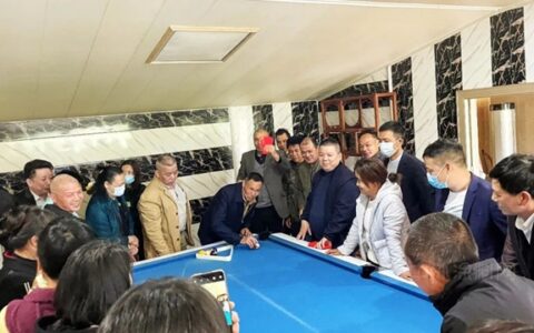 携手并进 合作共赢｜南雄大宝漆健康盈利新模式会员交流会圆满结束