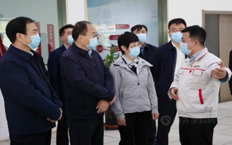 甘肃省人大常委会副主任吴明明一行莅临东方钛业调研