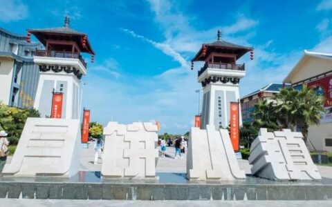 启利漆助力国家4A级旅游景区广西合浦“月饼小镇”外墙项目