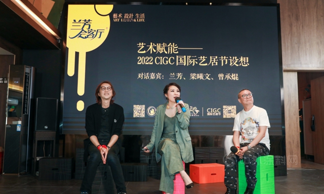 VALPAINT中国被授予广东省建筑装饰材料行业协会副会长单位！