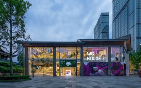 全新策展式综合体MC HOUSE时室落地成都，立邦质感涂料助力精彩呈现
