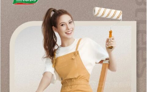 谷爱凌，探索生活的个性美学