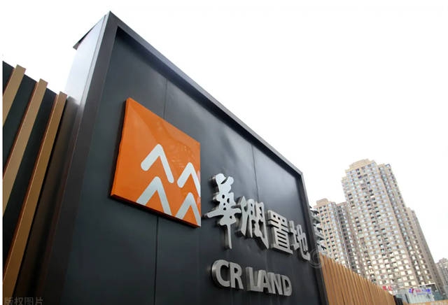 固克携手华润：质造城市美好，焕新城市风华