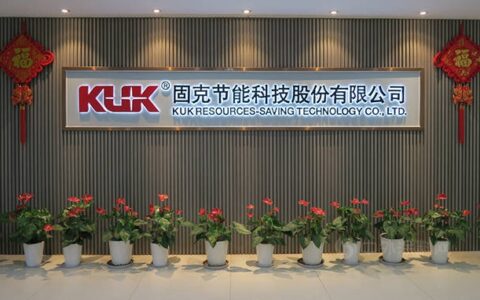 固克携手华润：质造城市美好，焕新城市风华