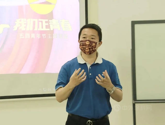 上海展辰召开五四青年节座谈会