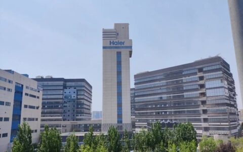 三棵树工程助力海尔物联网全球创新中心建设，为智慧园区发展添彩赋能