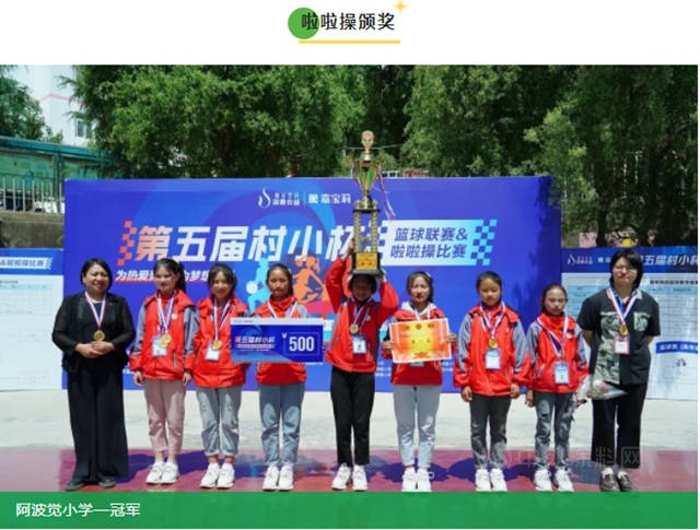 嘉宝莉公益 | 资助不止于捐助，以专业能力为公益创造更多可能！