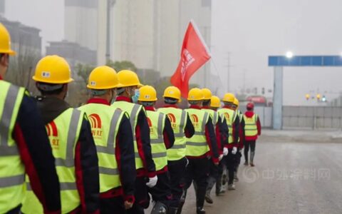 与央企合资开公司！四个月狂砸48亿！东方雨虹再出大招