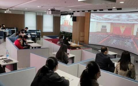 北新建材团委组织收看庆祝中国共产主义青年团成立100周年大会直播