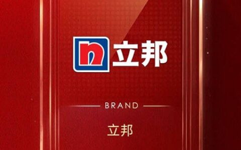 荣登“2022家居消费者口碑品牌榜”，立邦树立行业口碑标杆