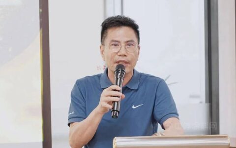 政和工程喜迎2021年度股权激励成果分红