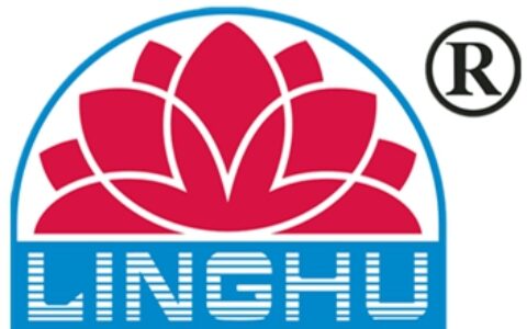 “LINGHU及图”商标入选第一批安徽省商标保护名录