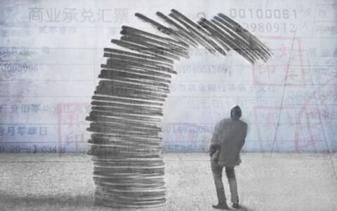 高层出手，阻止爆雷对涂料供应商继续伤害