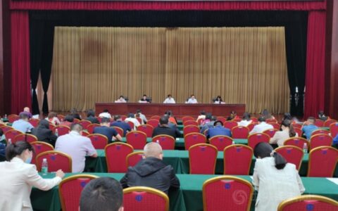 出席全县工青妇系统市级以上荣誉集中授奖仪式，广源集团收获两项荣誉