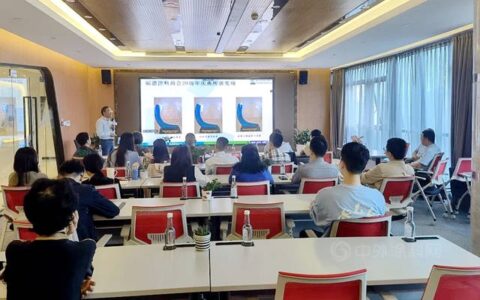 贝特尔化工一行到福州邦联化工进行交流