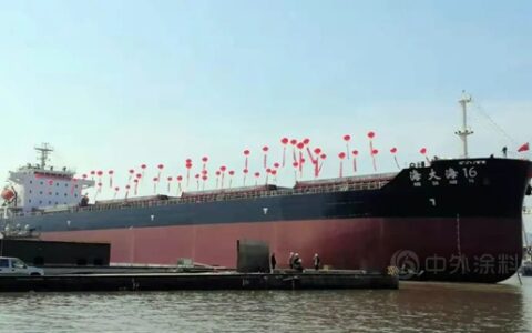 鱼童为34800DWT新造散货船“海大海16”保驾护航