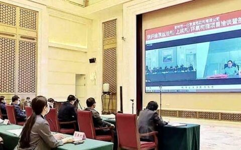 投资5.2亿3万吨环氧树脂生产线项目签约吉林